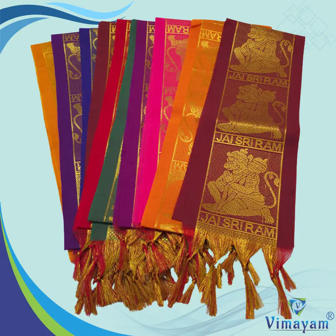 Hanuman swami malai - Vimayam Dhoties